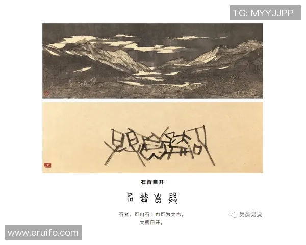 廖三宁的音乐旅程与心灵探索：从传统到现代的艺术交融之路